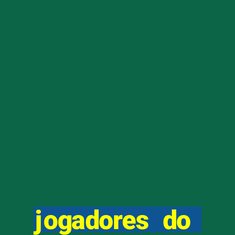 jogadores do corinthians pelados